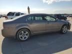 2010 Chevrolet Malibu 1LT