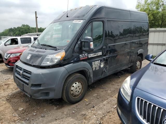 2014 Dodge RAM Promaster 1500 1500 High