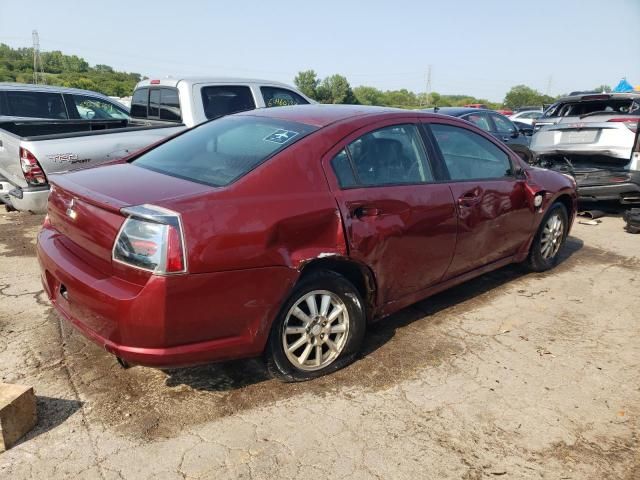 2005 Mitsubishi Galant ES Medium