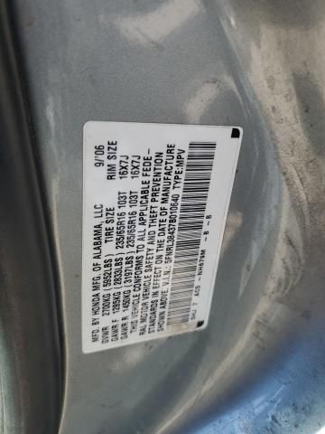 2007 Honda Odyssey EX