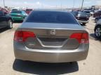 2008 Honda Civic EXL