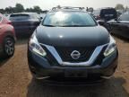 2016 Nissan Murano S