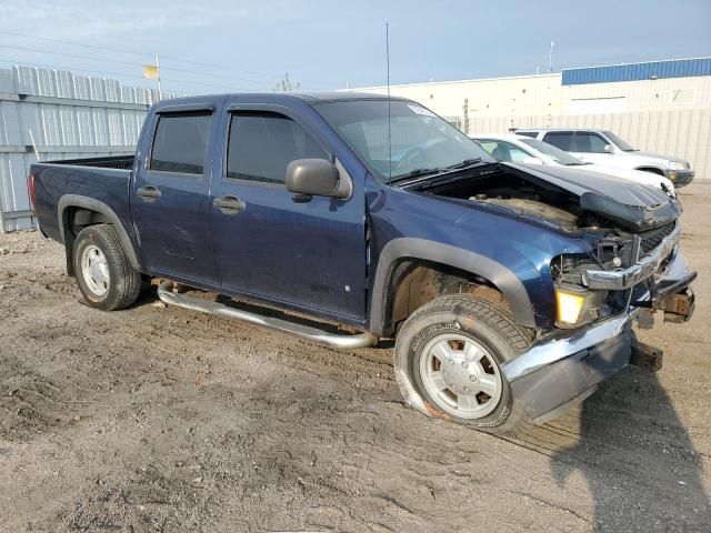 2007 Chevrolet Colorado