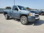 2008 Chevrolet Silverado C1500