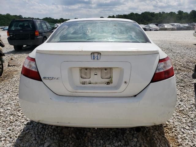 2007 Honda Civic LX