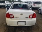 2012 Chevrolet Malibu 1LT