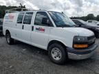 2023 Chevrolet Express G2500