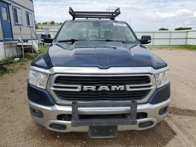 2020 Dodge RAM 1500 BIG HORN/LONE Star