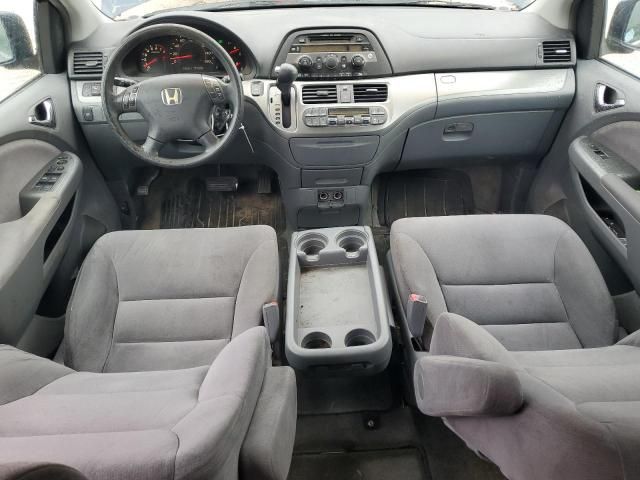 2005 Honda Odyssey EX