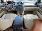 2010 Buick Enclave CXL