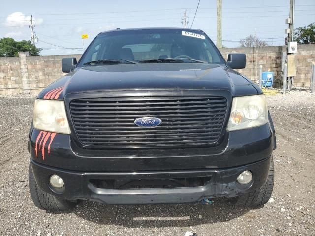 2008 Ford F150 Supercrew