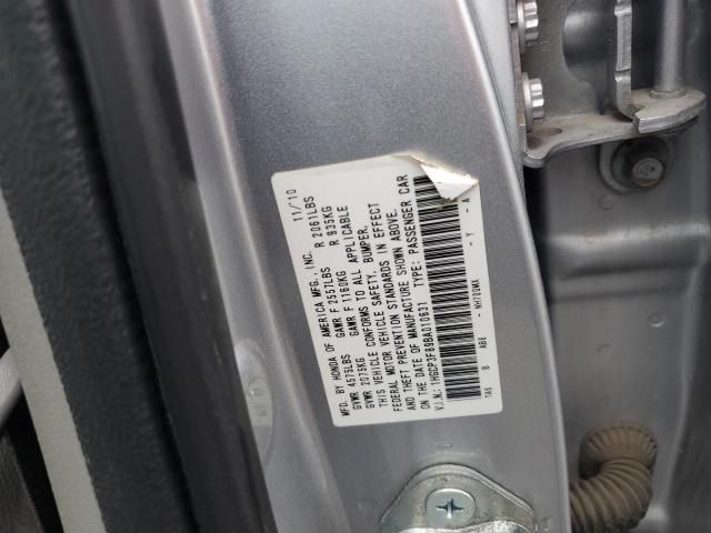 2011 Honda Accord EXL