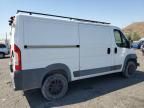 2015 Dodge RAM Promaster 1500 1500 Standard