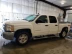 2013 Chevrolet Silverado K1500 LT