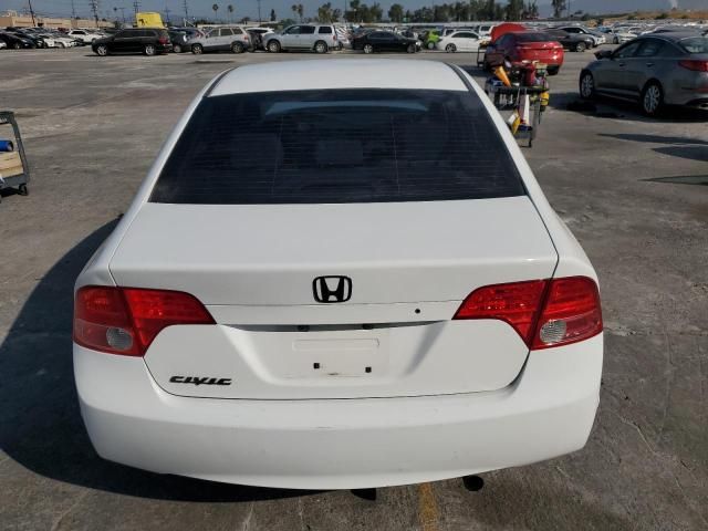 2007 Honda Civic LX