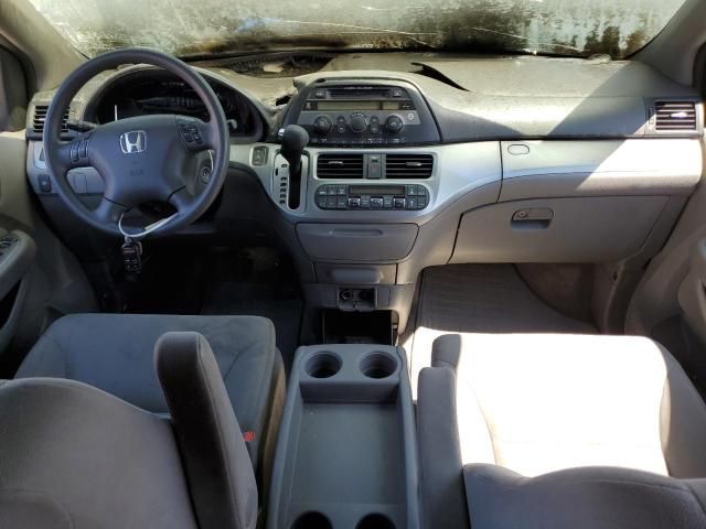 2008 Honda Odyssey EX