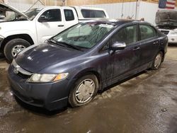 Honda salvage cars for sale: 2009 Honda Civic Hybrid