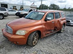 2007 Chevrolet HHR LT en venta en Montgomery, AL