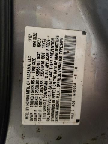 2007 Honda Odyssey EXL