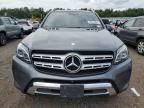 2017 Mercedes-Benz GLS 450 4matic