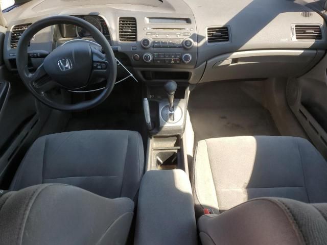 2007 Honda Civic LX