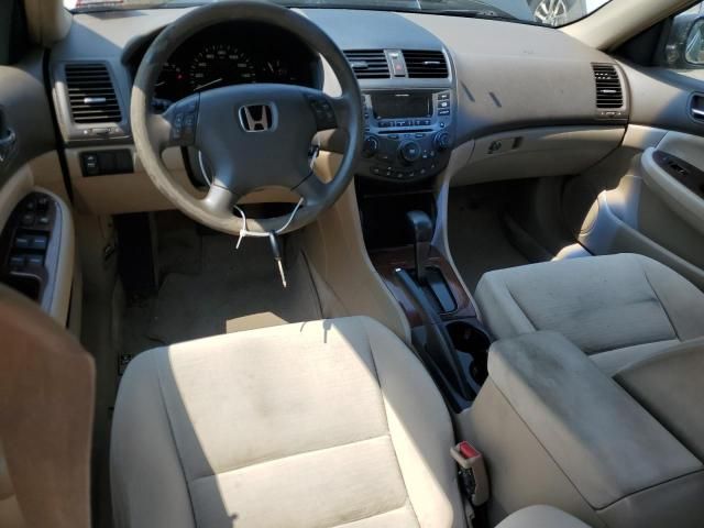 2007 Honda Accord EX