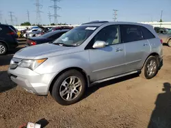 Salvage cars for sale at Elgin, IL auction: 2008 Acura MDX Technology