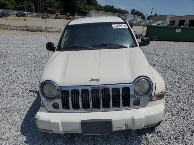 2006 Jeep Liberty Limited