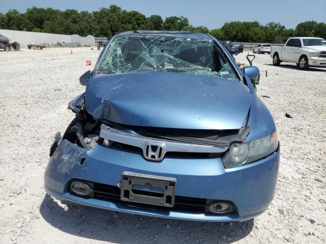 2008 Honda Civic EX