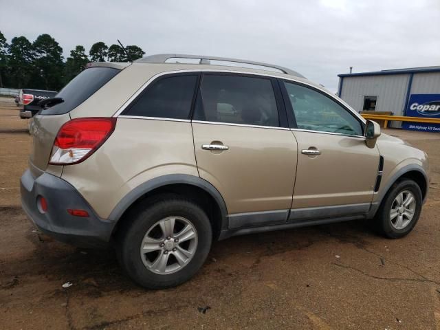 2008 Saturn Vue XE