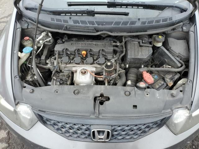 2011 Honda Civic LX