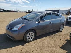 Toyota salvage cars for sale: 2008 Toyota Prius