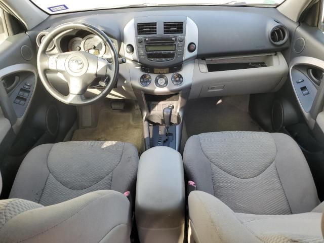 2006 Toyota Rav4 Limited