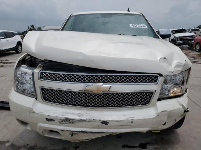 2008 Chevrolet Tahoe C1500