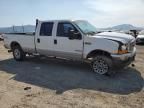 2001 Ford F350 SRW Super Duty