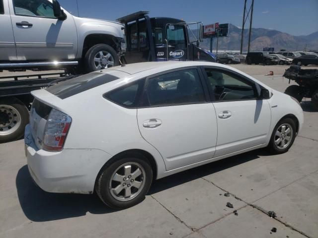 2006 Toyota Prius