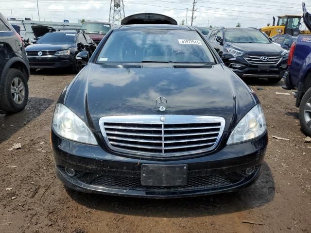 2008 Mercedes-Benz S 550 4matic