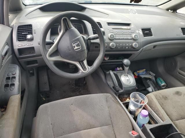 2011 Honda Civic VP