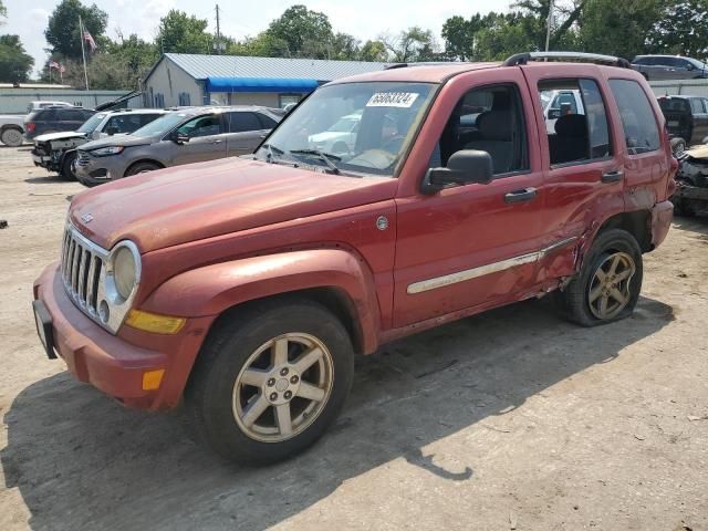 2006 Jeep Liberty Limited