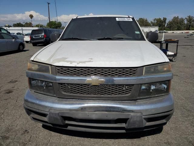 2013 Chevrolet Colorado