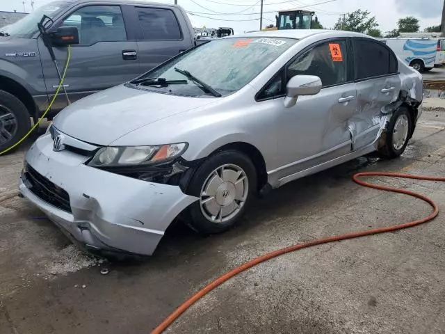 2008 Honda Civic Hybrid