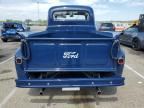 1951 Ford F100