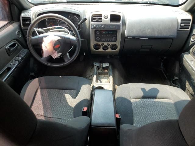 2007 Chevrolet Colorado