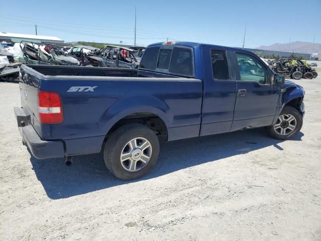 2008 Ford F150