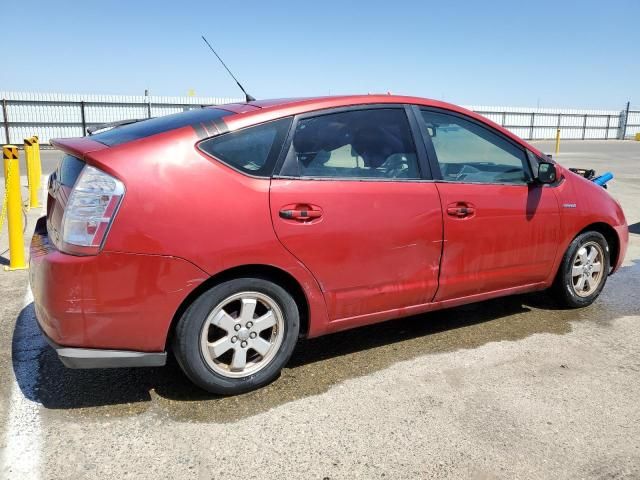 2007 Toyota Prius