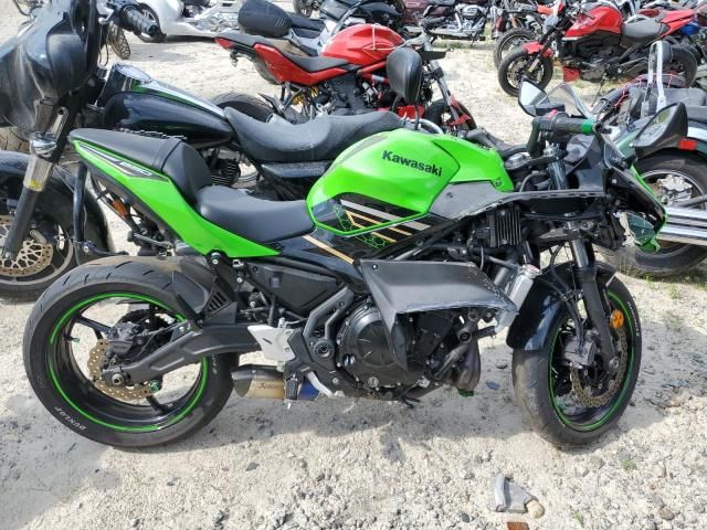 2020 Kawasaki EX650 M