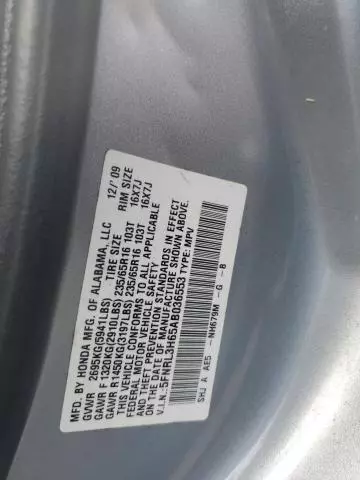 2010 Honda Odyssey EXL