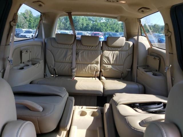 2009 Honda Odyssey EXL