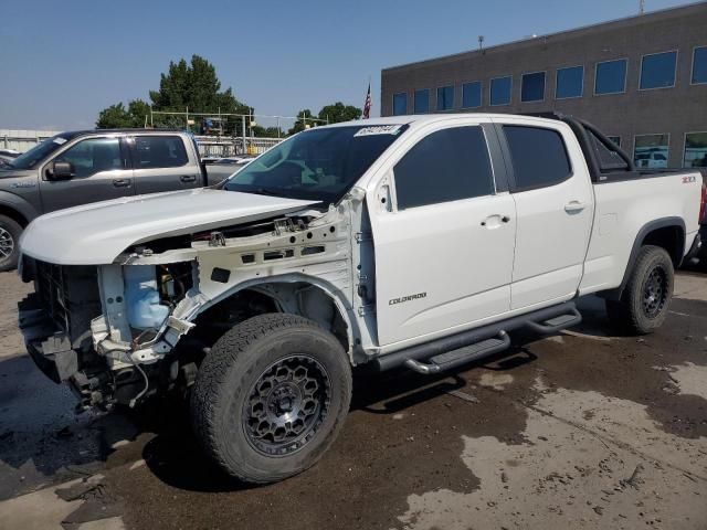 2015 Chevrolet Colorado Z71