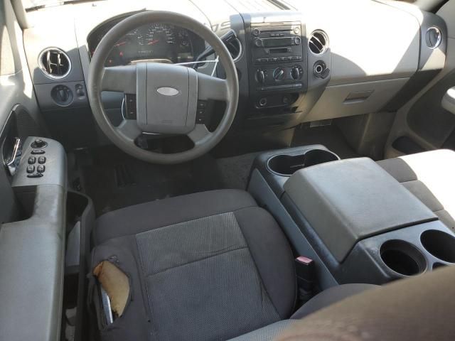 2005 Ford F150